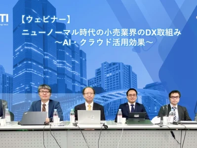 VTI ETF: Unpacking Its Latest Moves, VOO Showdown, and What's Next