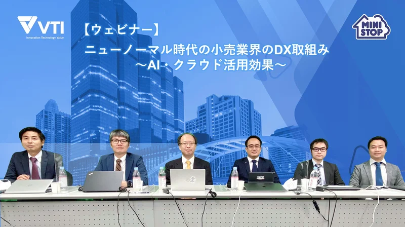 VTI ETF: Unpacking Its Latest Moves, VOO Showdown, and What's Next